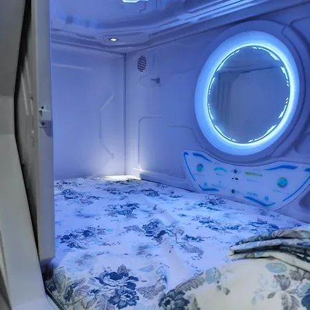 Hostel Beocean Capsule *